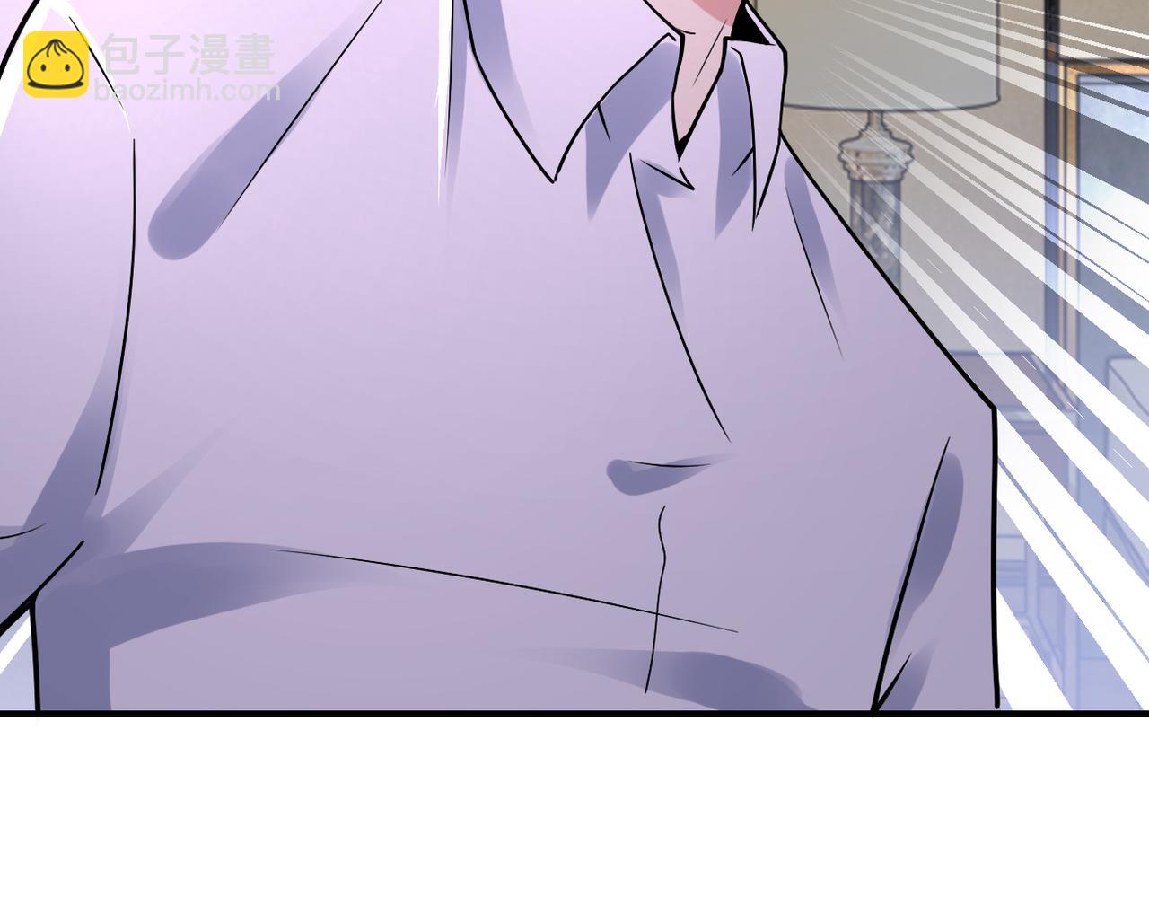 末世超級系統 - 第346話 血藤來襲！(2/2) - 3