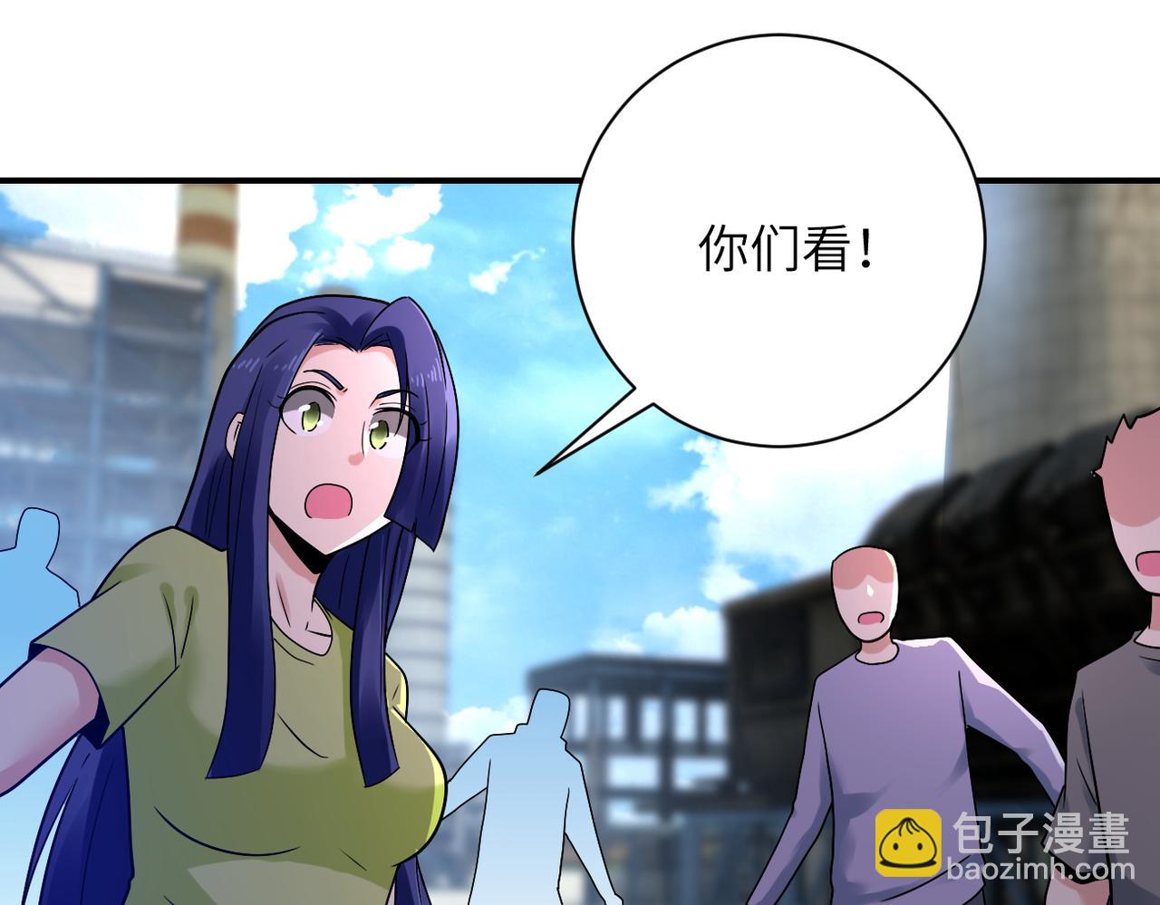 末世超級系統 - 第348話 意外重逢(2/2) - 5