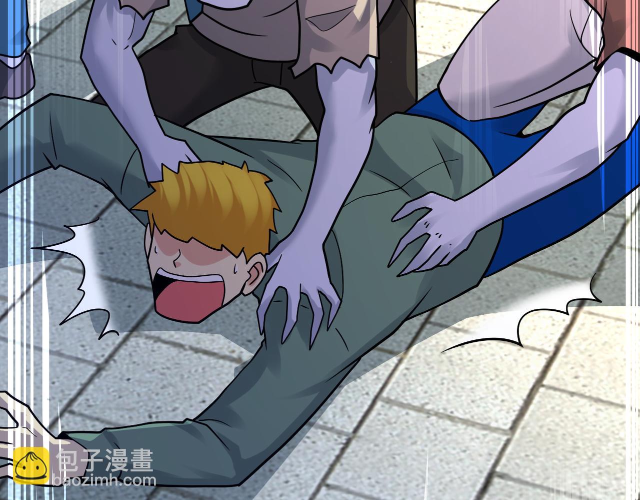 末世超級系統 - 第348話 意外重逢(2/2) - 1