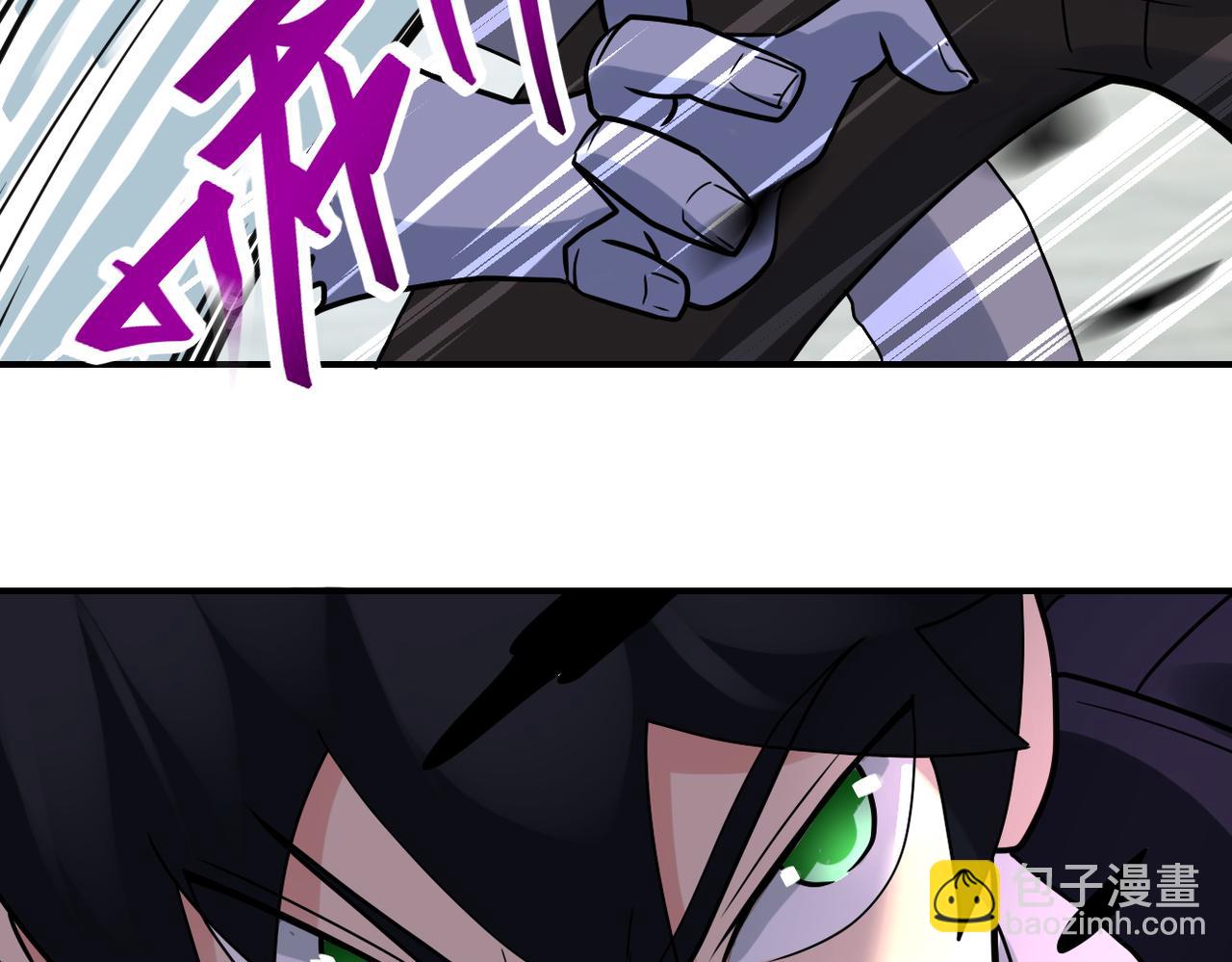 末世超級系統 - 第348話 意外重逢(2/2) - 5