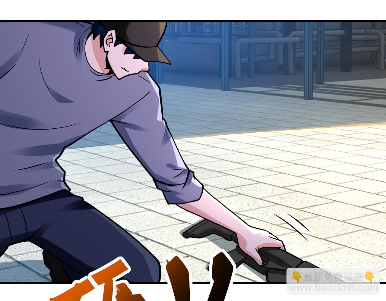 末世超級系統 - 第348話 意外重逢(2/2) - 1