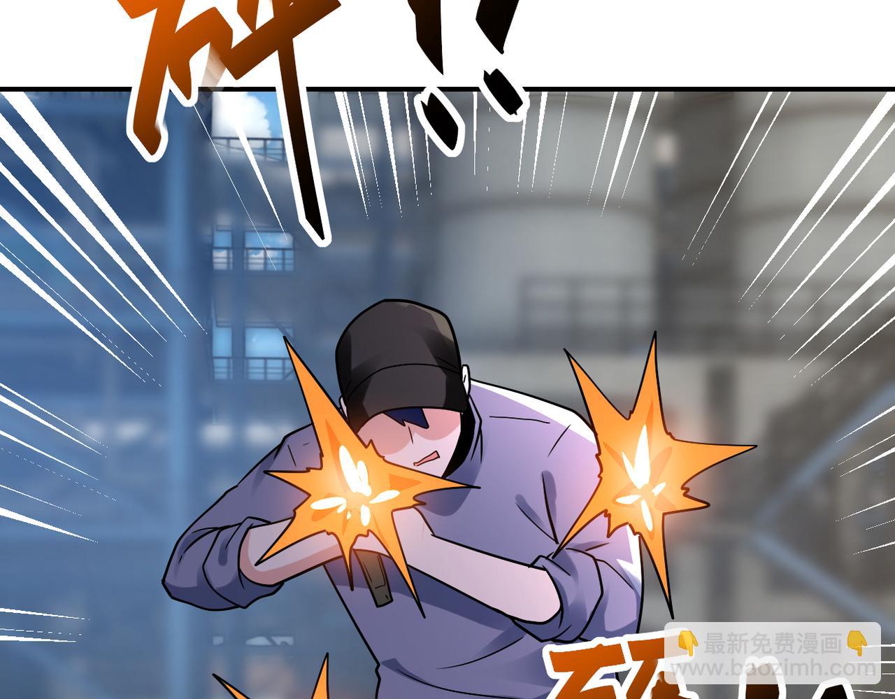 末世超級系統 - 第348話 意外重逢(2/2) - 2