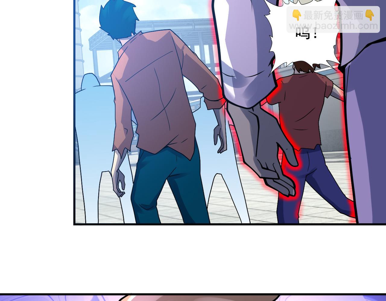 末世超級系統 - 第348話 意外重逢(2/2) - 6