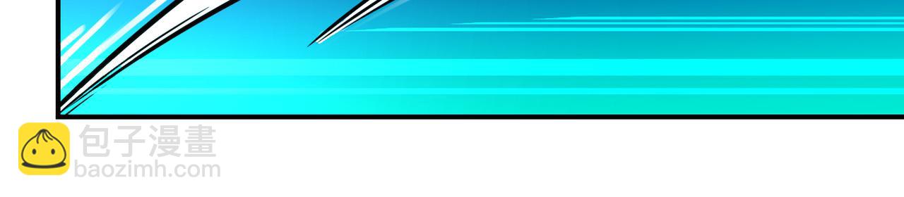 末世超級系統 - 第348話 意外重逢(2/2) - 2