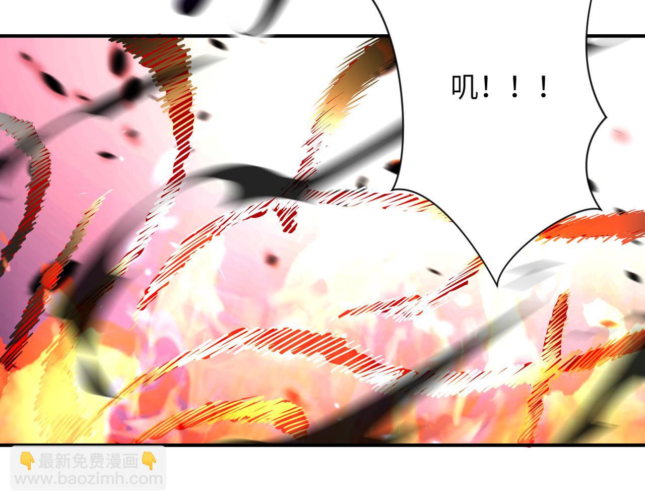 末世超級系統 - 第350話 錯的人是我(1/2) - 3