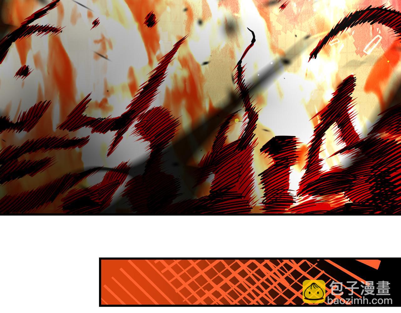 末世超級系統 - 第350話 錯的人是我(1/2) - 6