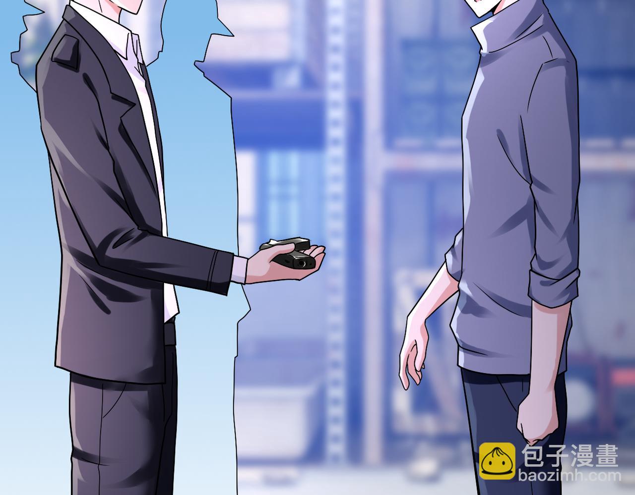 末世超級系統 - 第350話 錯的人是我(1/2) - 2