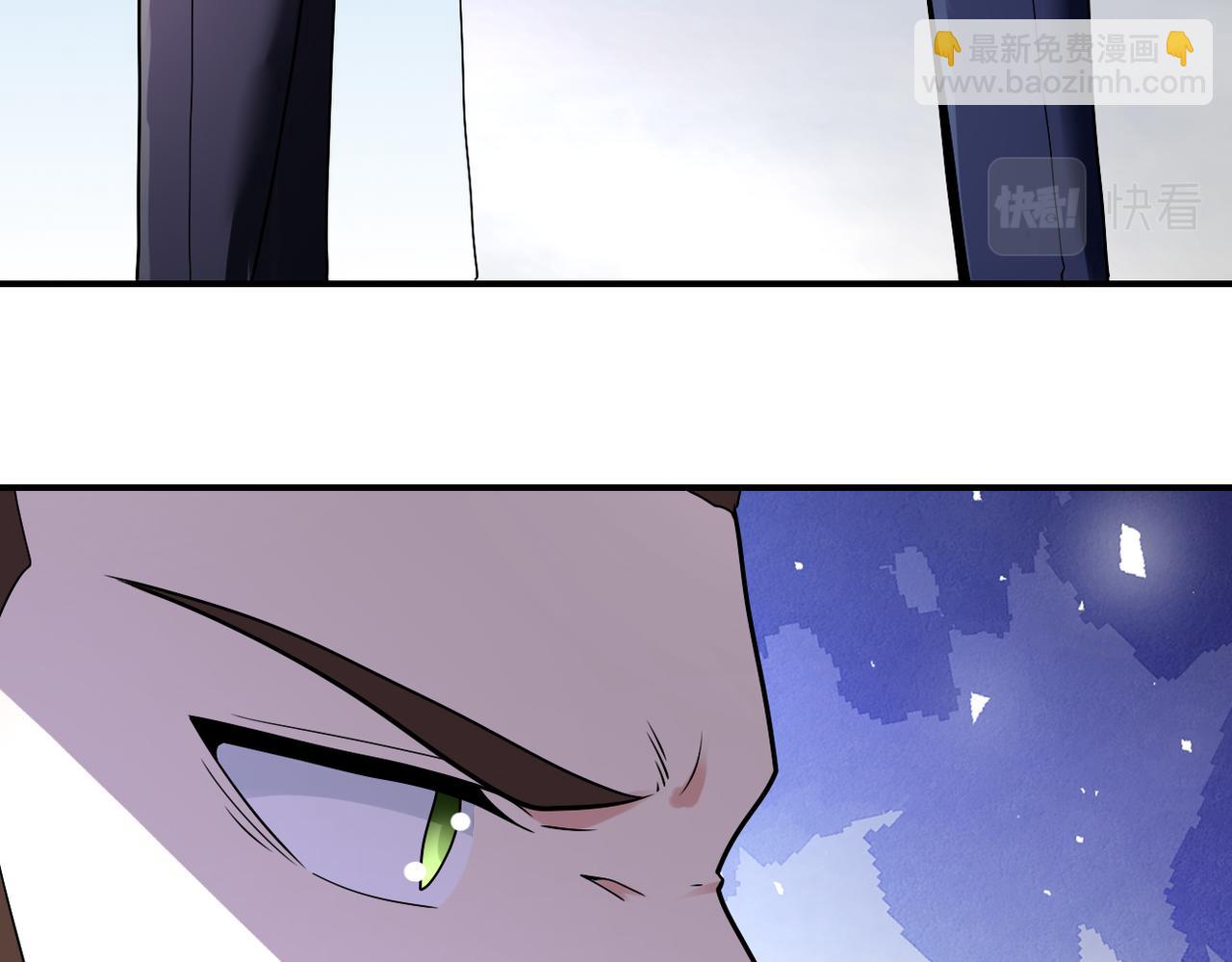 末世超級系統 - 第350話 錯的人是我(1/2) - 3