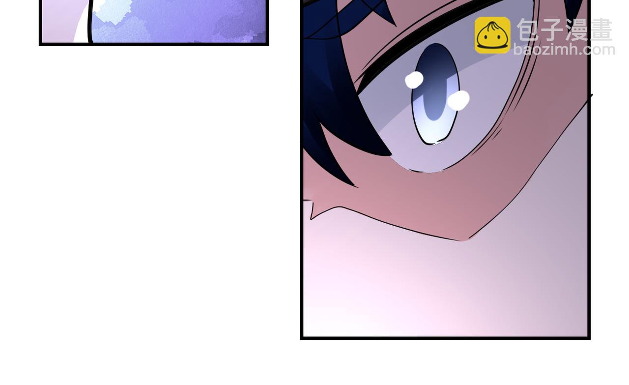 末世超級系統 - 第350話 錯的人是我(1/2) - 1