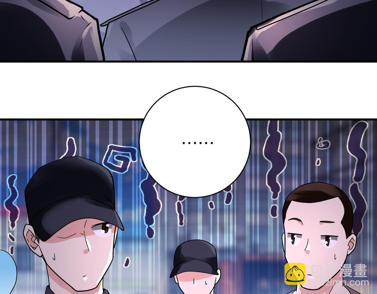 末世超級系統 - 第350話 錯的人是我(1/2) - 8