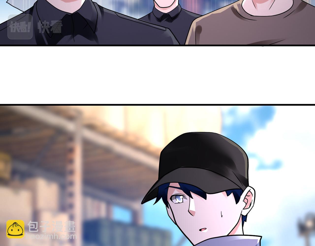 末世超級系統 - 第350話 錯的人是我(1/2) - 1