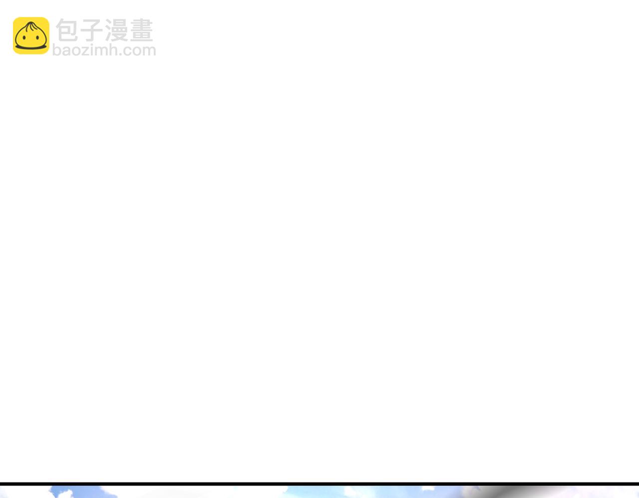 末世超級系統 - 第350話 錯的人是我(1/2) - 2