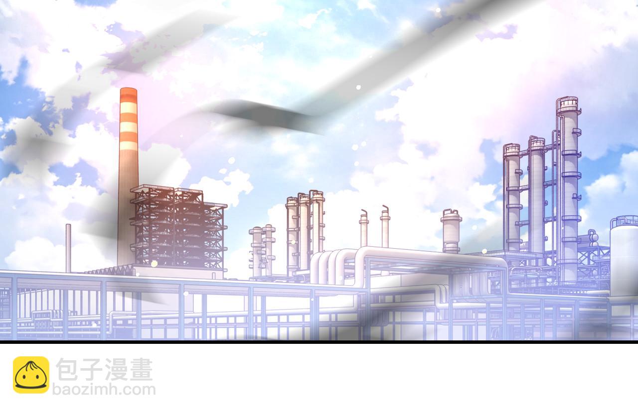 末世超級系統 - 第350話 錯的人是我(1/2) - 3