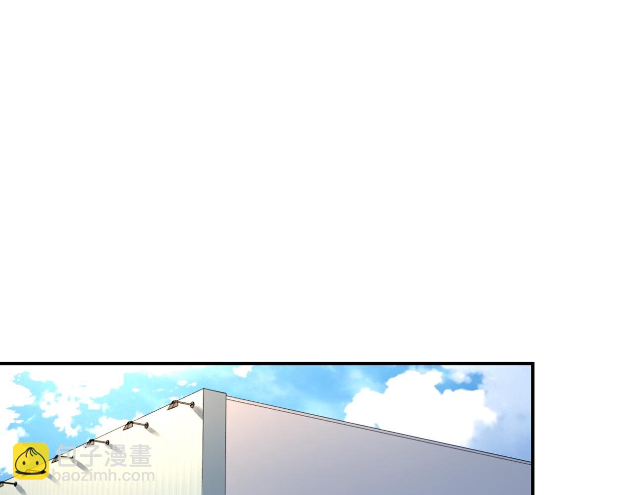 末世超級系統 - 第350話 錯的人是我(2/2) - 4