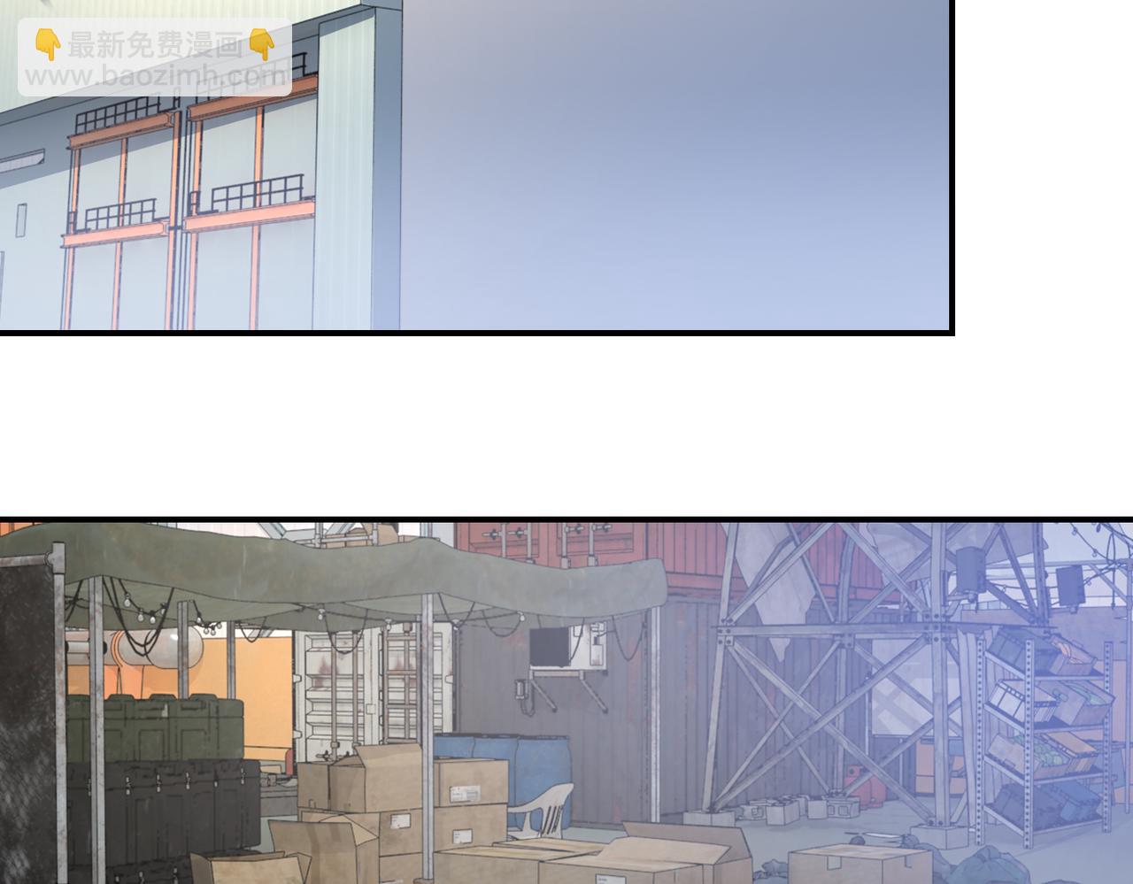 末世超級系統 - 第350話 錯的人是我(2/2) - 5