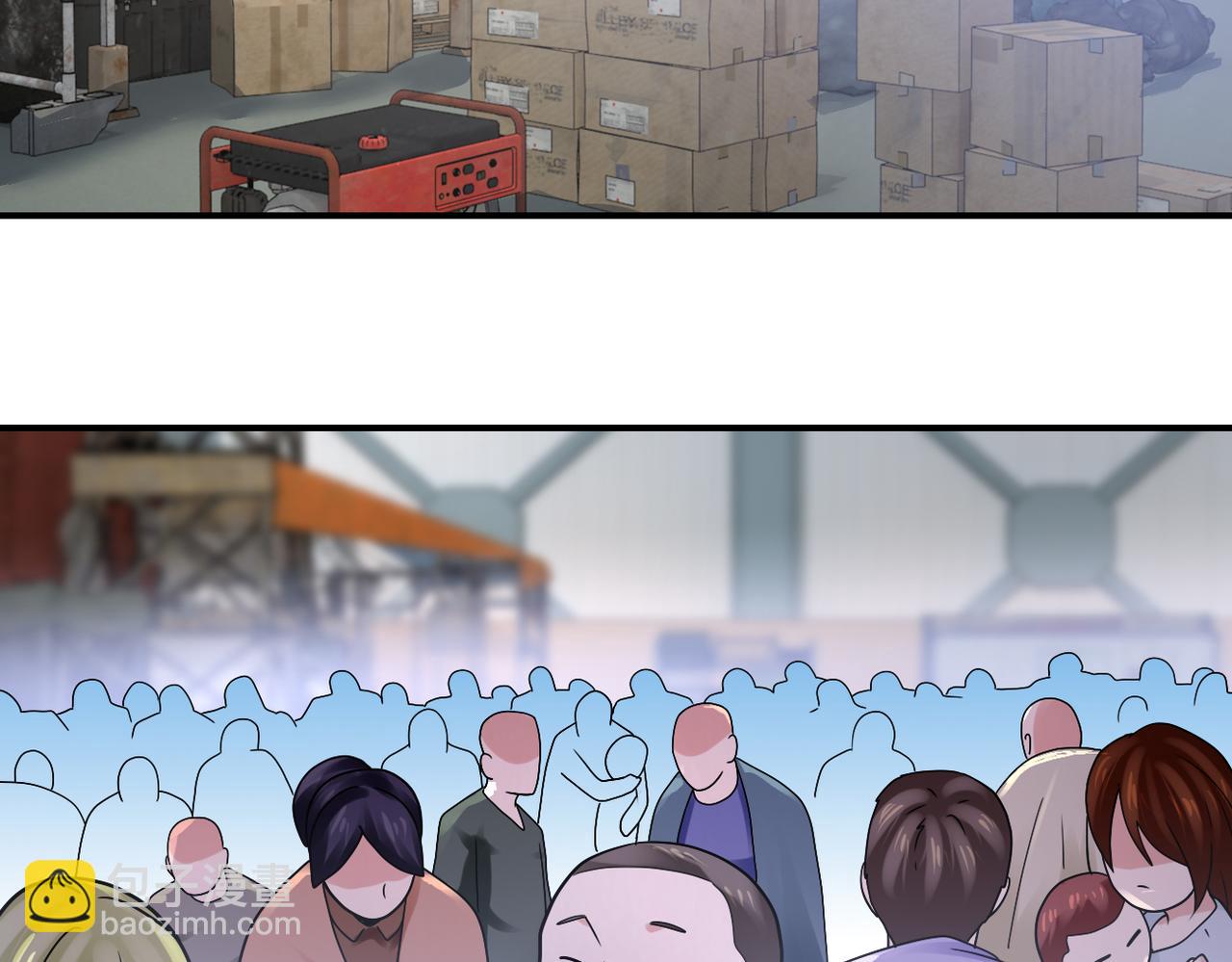 末世超級系統 - 第350話 錯的人是我(2/2) - 6