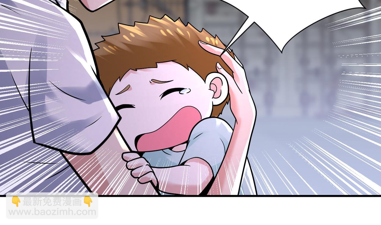 末世超級系統 - 第350話 錯的人是我(2/2) - 6