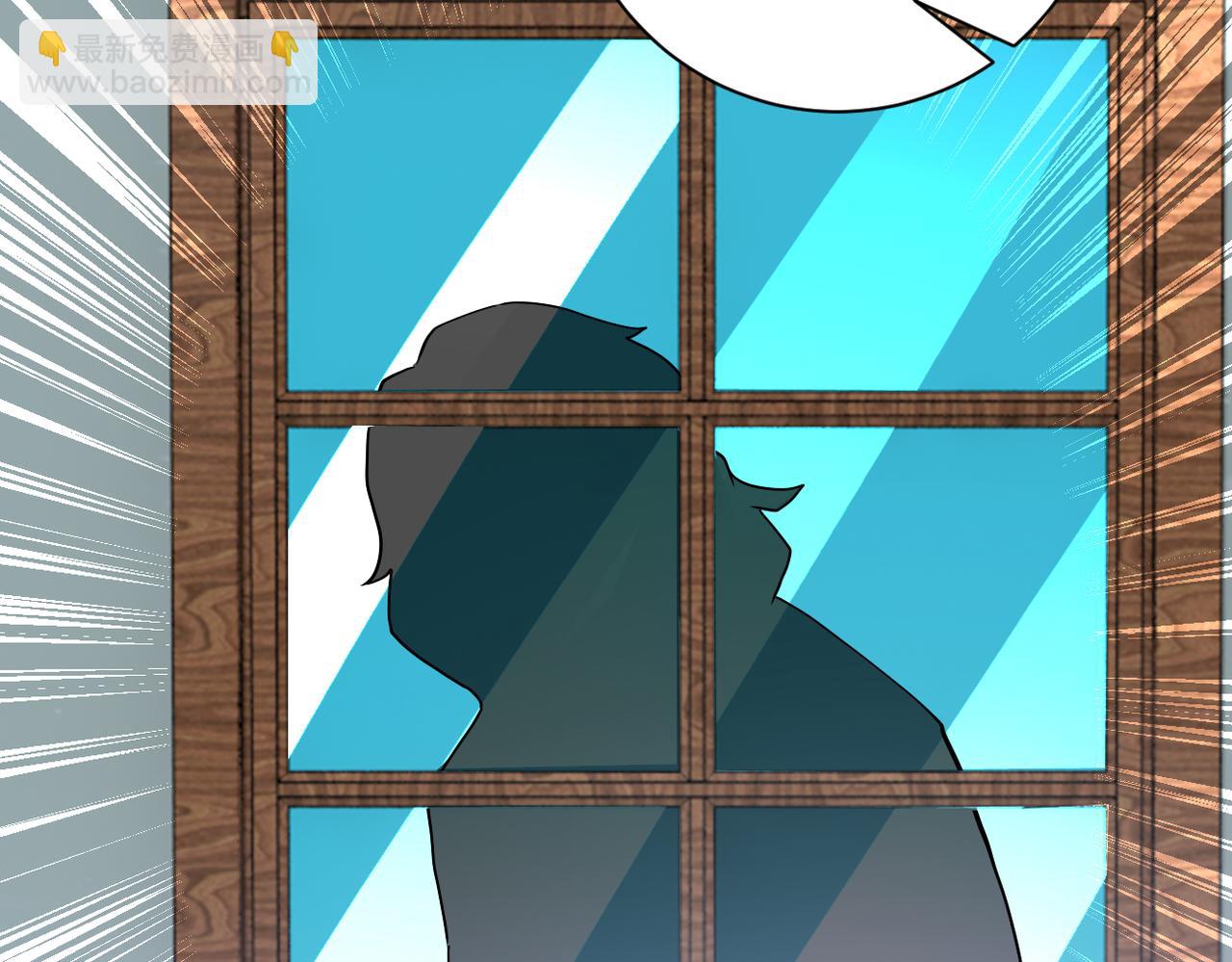 末世超級系統 - 第350話 錯的人是我(2/2) - 1