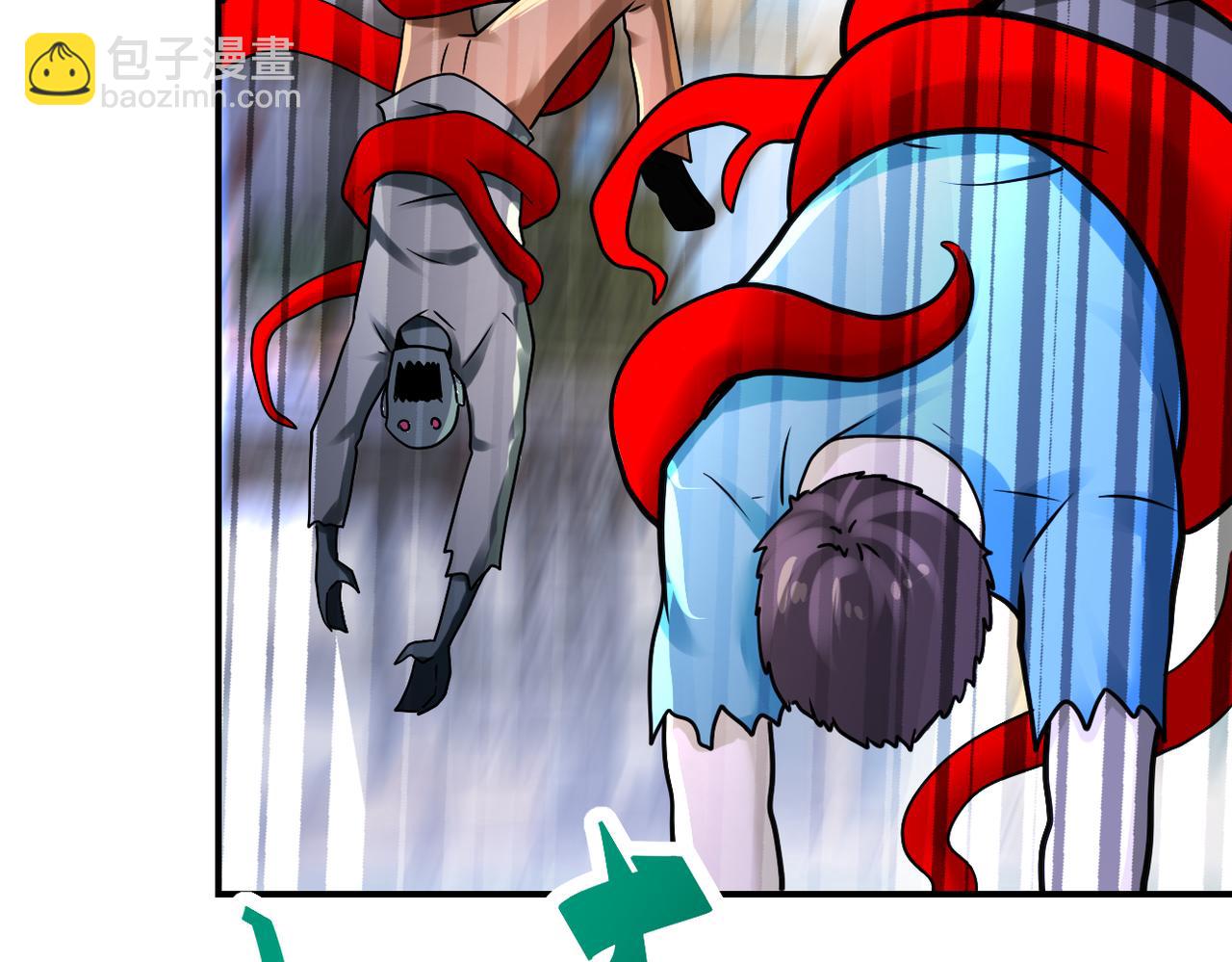 末世超級系統 - 第352話 融合型怪物(1/2) - 8