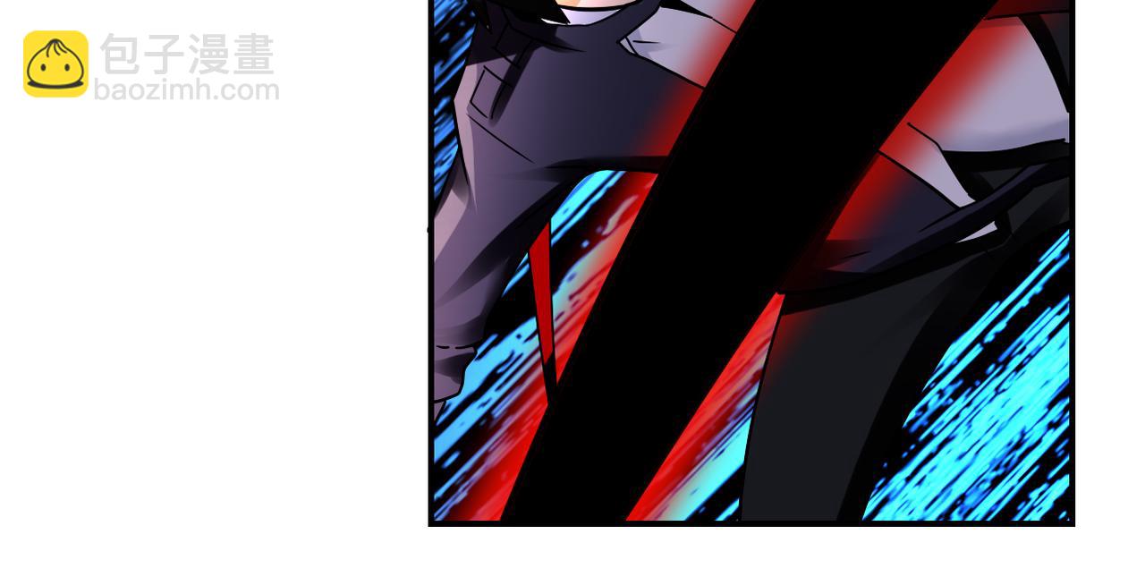 末世超級系統 - 第352話 融合型怪物(2/2) - 1