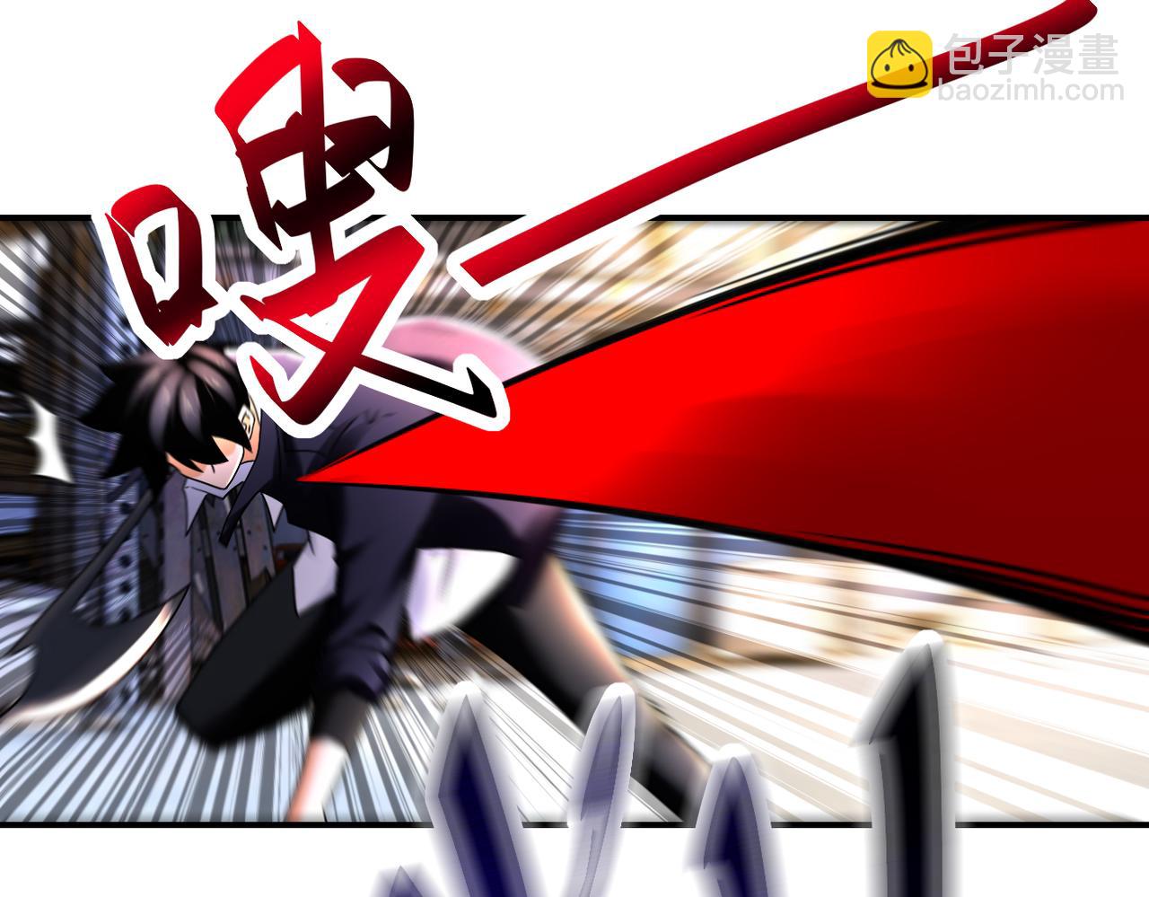 末世超級系統 - 第352話 融合型怪物(2/2) - 2