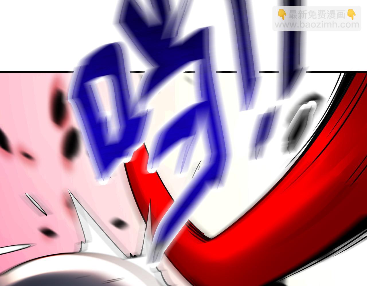 末世超級系統 - 第352話 融合型怪物(2/2) - 3