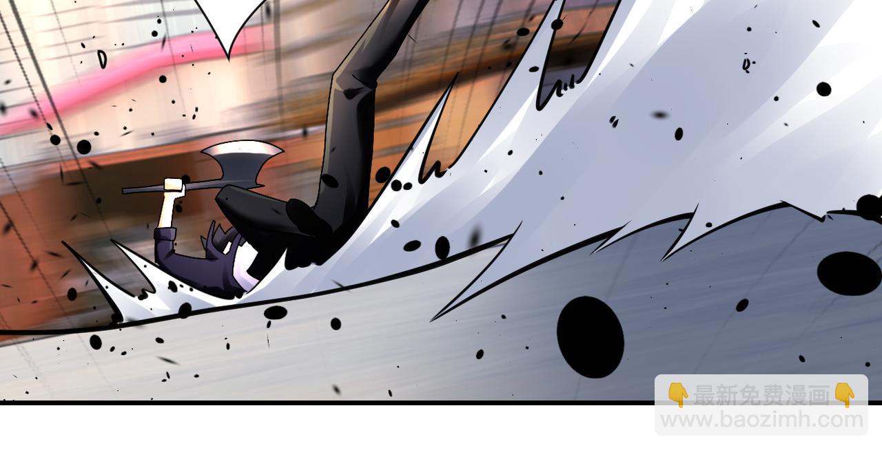 末世超級系統 - 第352話 融合型怪物(2/2) - 6