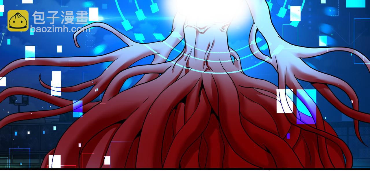 末世超級系統 - 第352話 融合型怪物(2/2) - 3