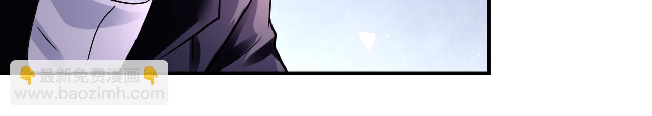 末世超級系統 - 第352話 融合型怪物(2/2) - 8