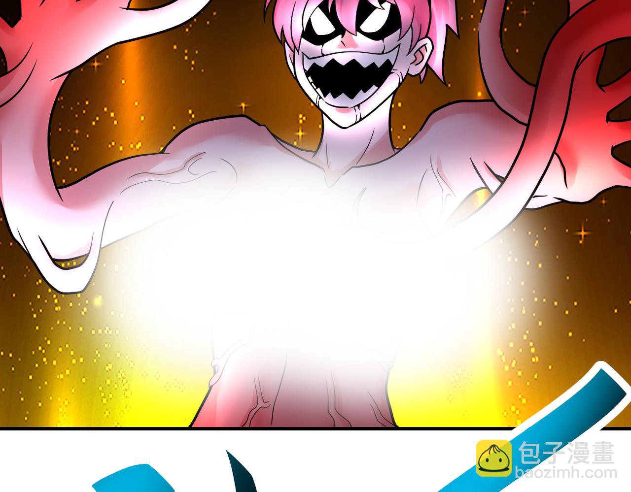 末世超級系統 - 第352話 融合型怪物(2/2) - 7