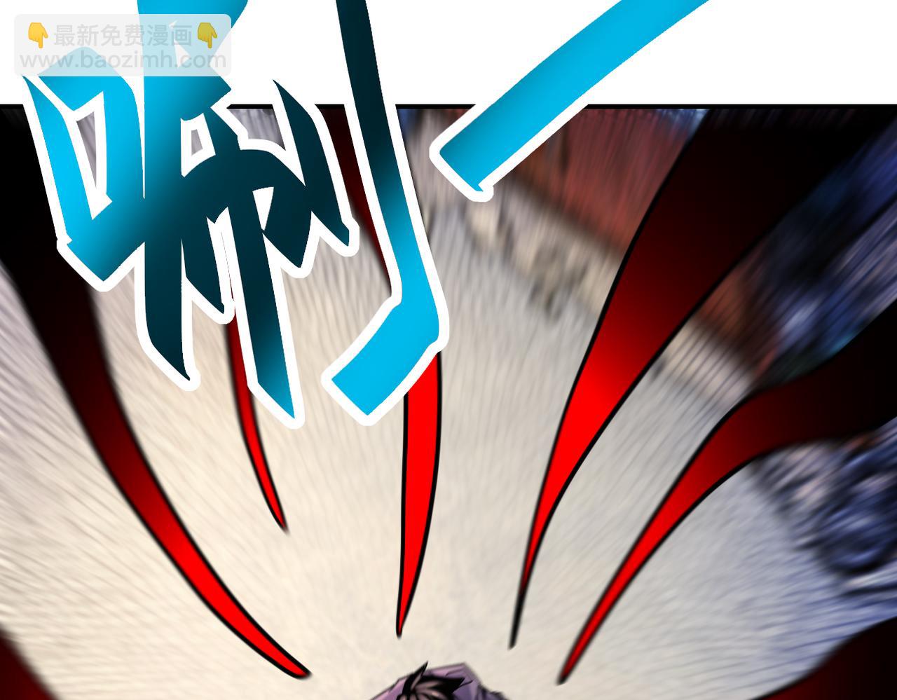 末世超級系統 - 第352話 融合型怪物(2/2) - 8