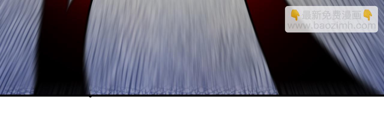 末世超級系統 - 第352話 融合型怪物(2/2) - 2