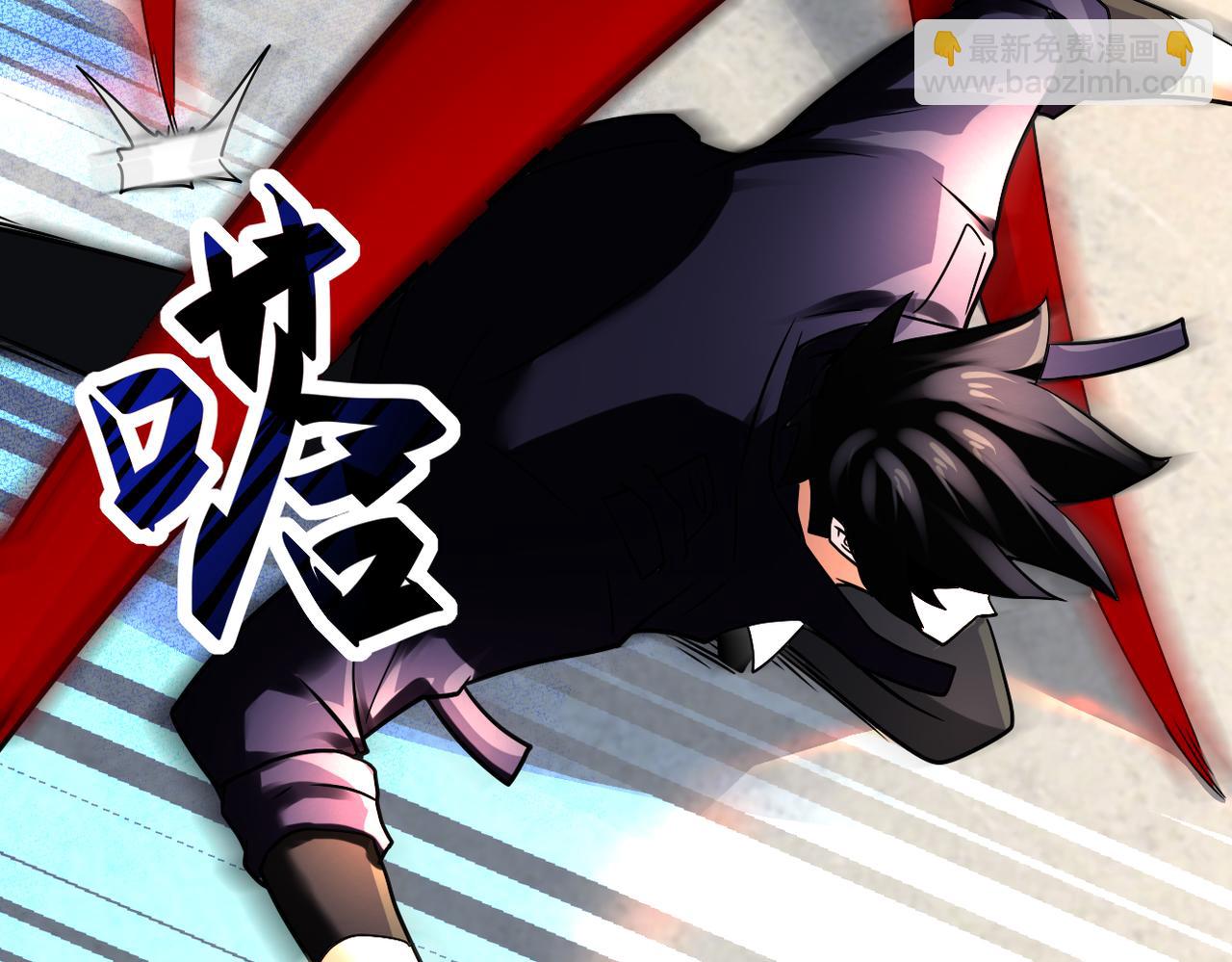 末世超級系統 - 第352話 融合型怪物(2/2) - 4