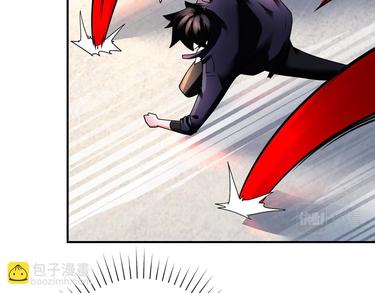 末世超級系統 - 第352話 融合型怪物(2/2) - 8