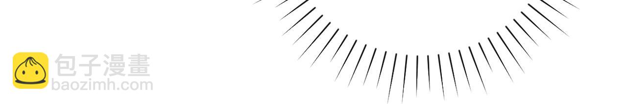 末世超級系統 - 第352話 融合型怪物(2/2) - 3