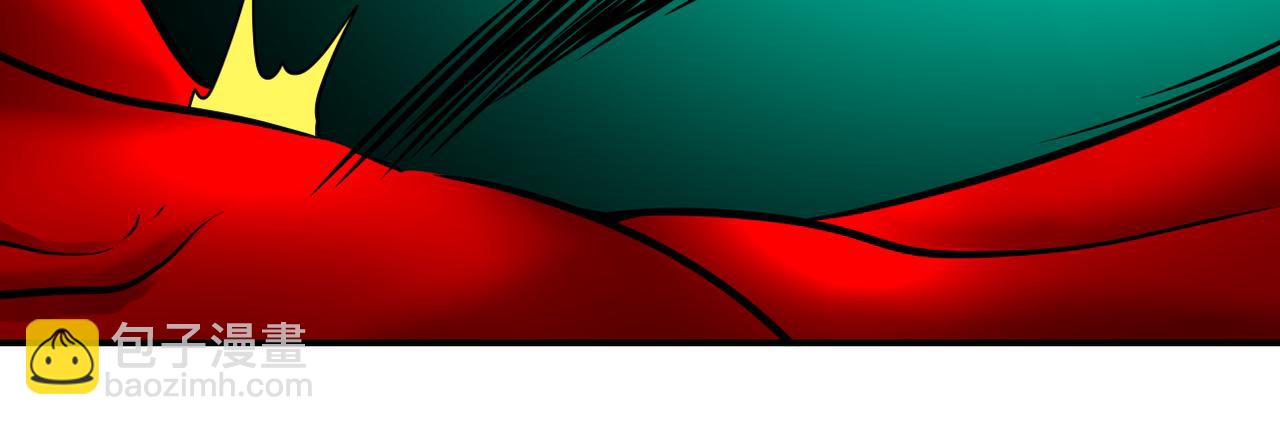 末世超級系統 - 第352話 融合型怪物(2/2) - 8