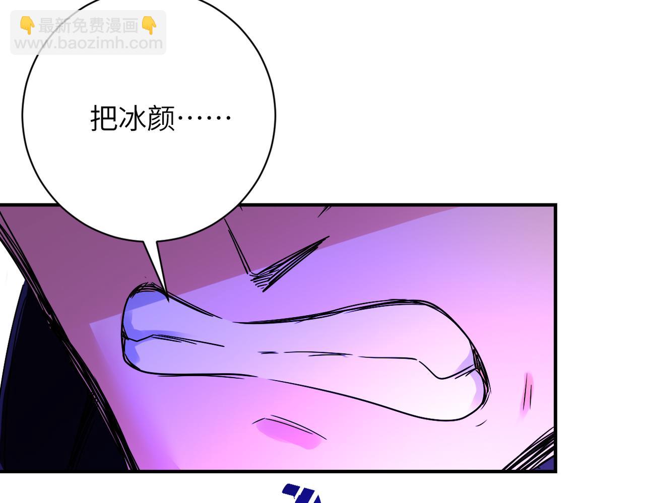 末世超级系统 - 第354话 进化伴侣(1/2) - 1