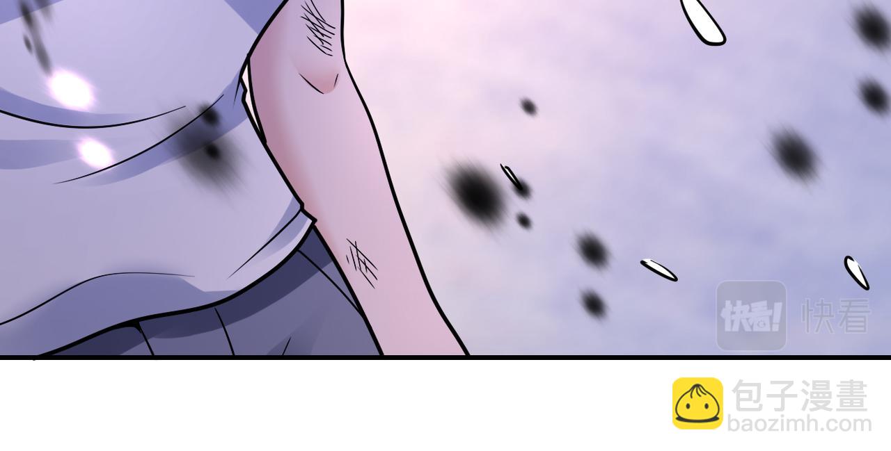 末世超級系統 - 第354話 進化伴侶(2/2) - 5