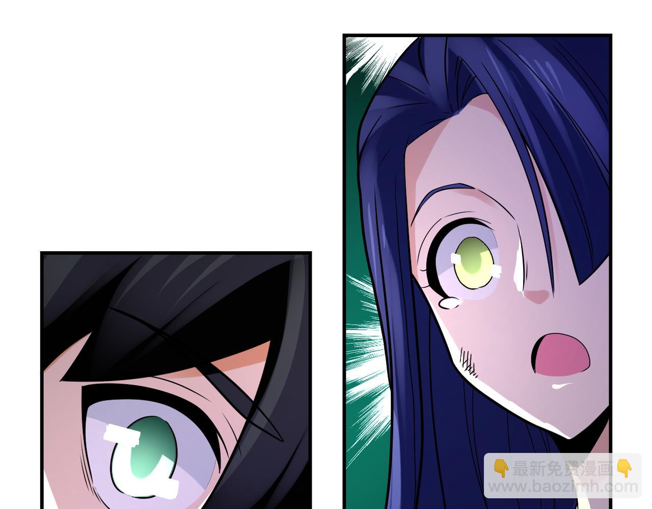 末世超級系統 - 第354話 進化伴侶(2/2) - 6