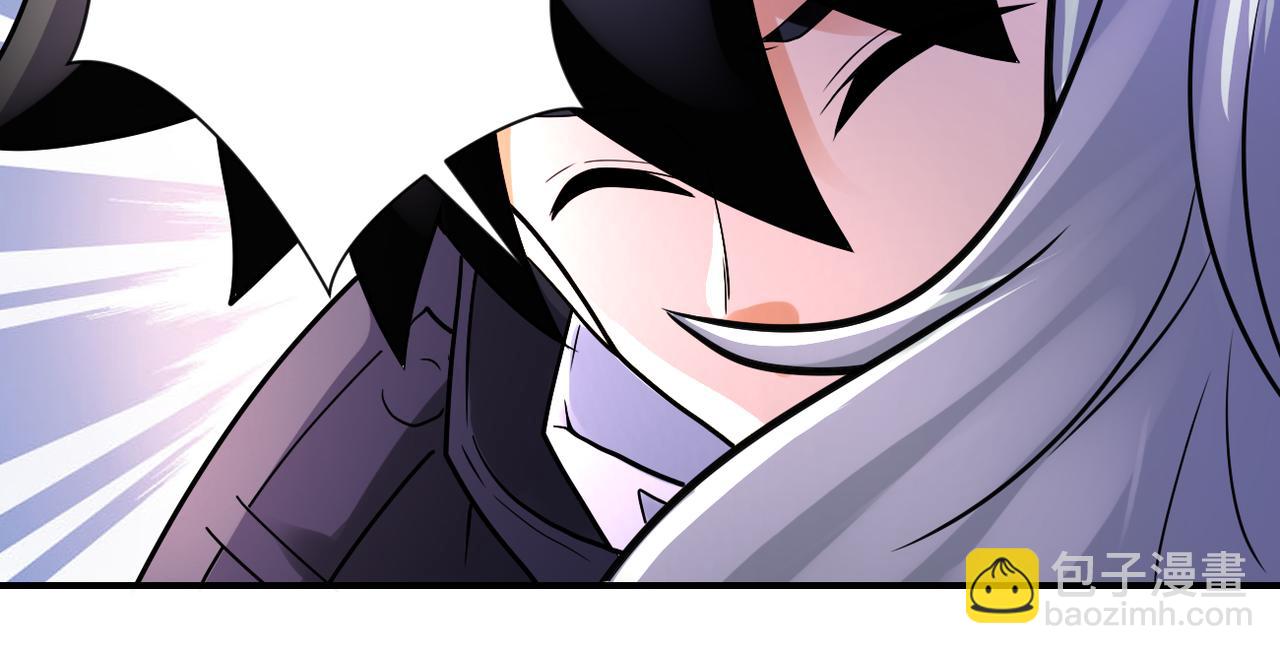 末世超級系統 - 第354話 進化伴侶(2/2) - 3