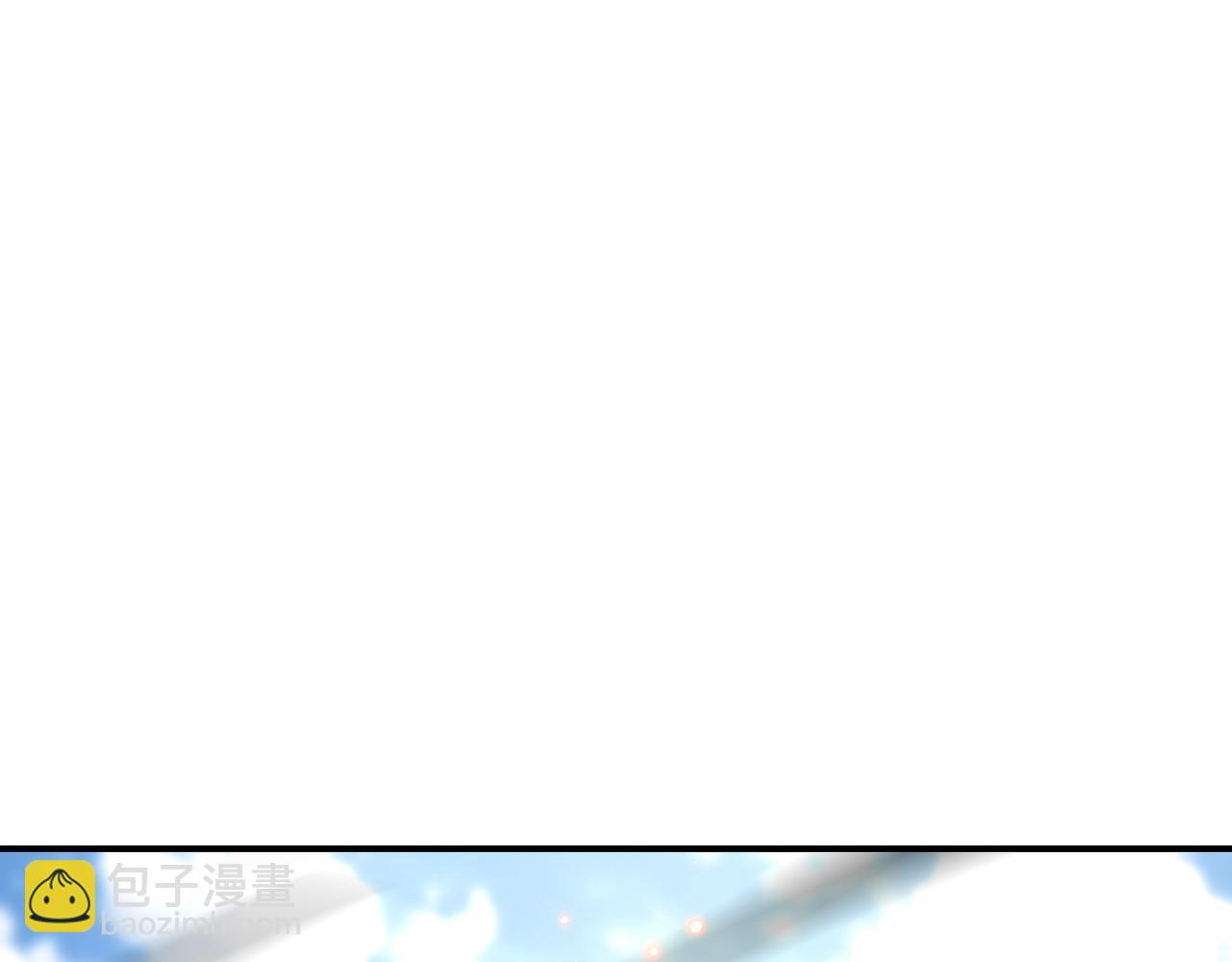 末世超級系統 - 第354話 進化伴侶(2/2) - 3