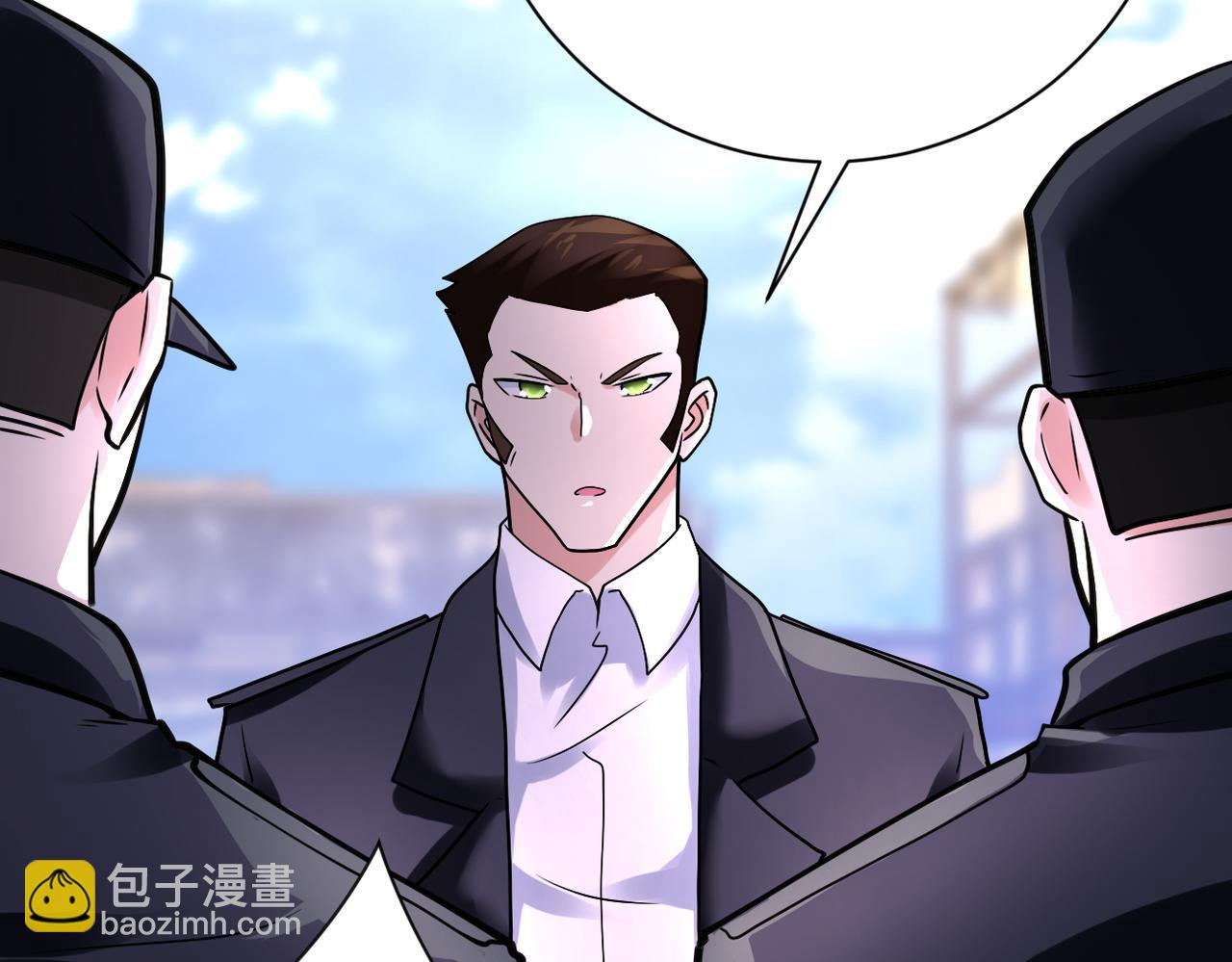 末世超級系統 - 第354話 進化伴侶(2/2) - 4