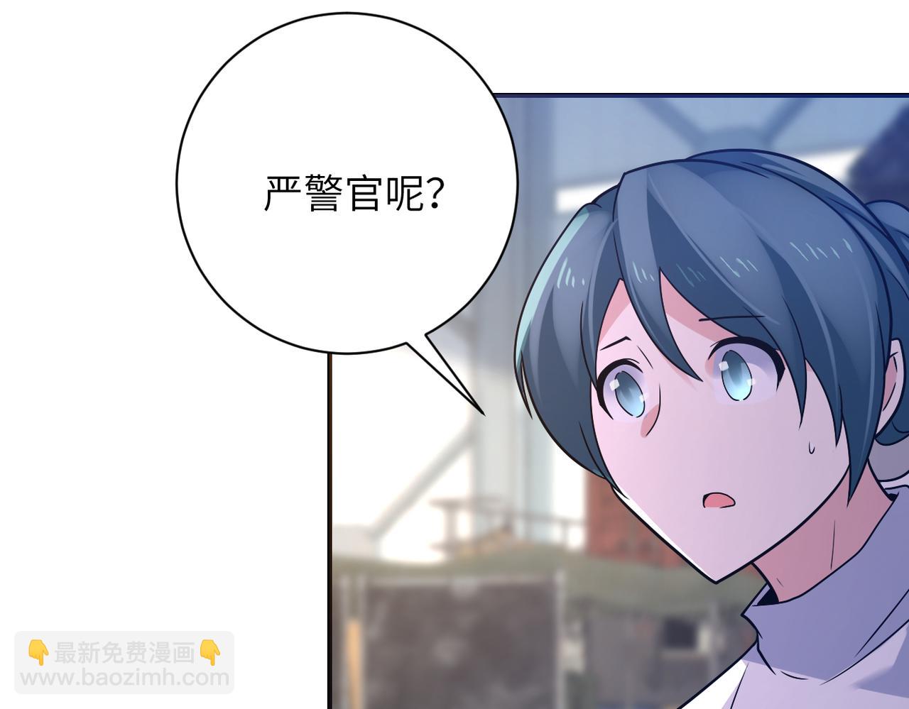 末世超級系統 - 第356話 誓言(1/2) - 6