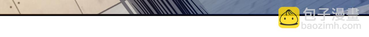 末世超級系統 - 第356話 誓言(1/2) - 2