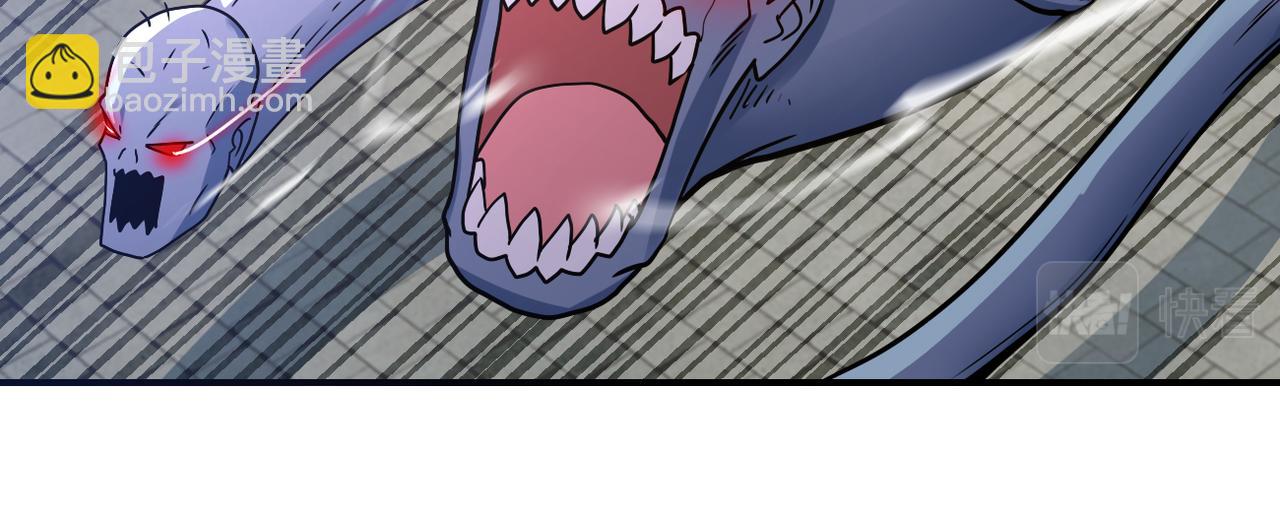 末世超級系統 - 第356話 誓言(1/2) - 7