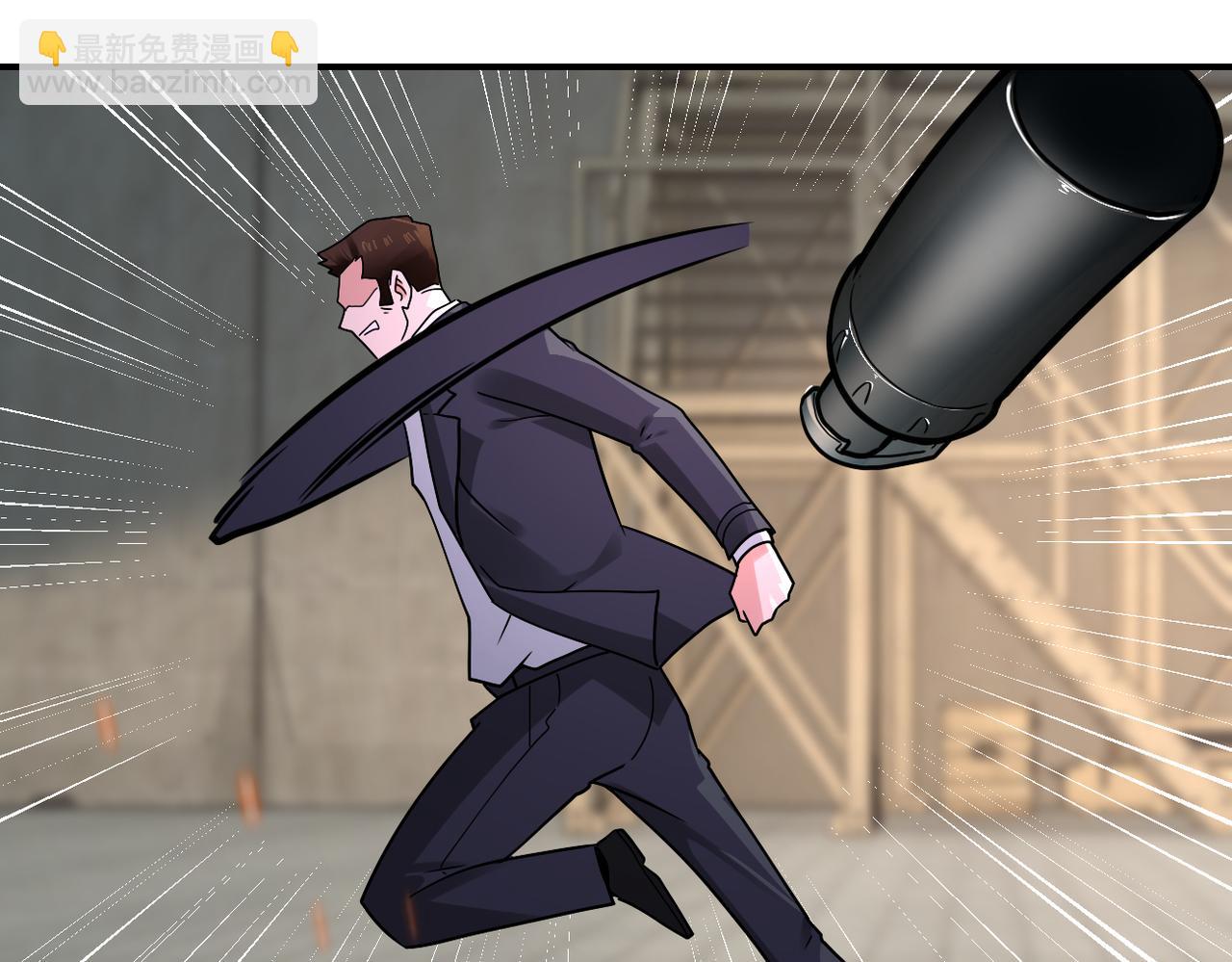 末世超級系統 - 第356話 誓言(1/2) - 8