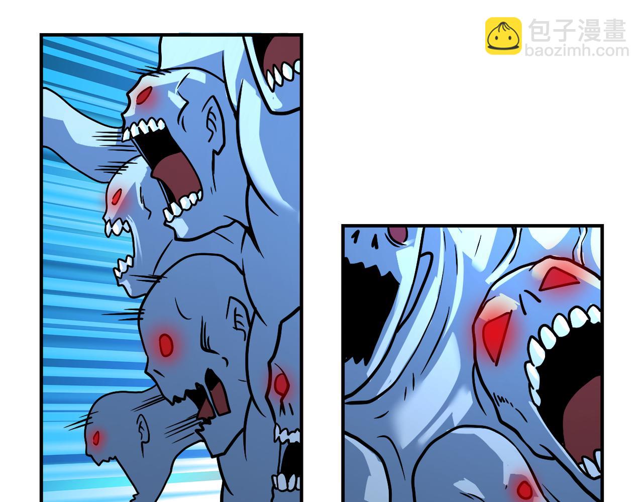 末世超級系統 - 第356話 誓言(1/2) - 5