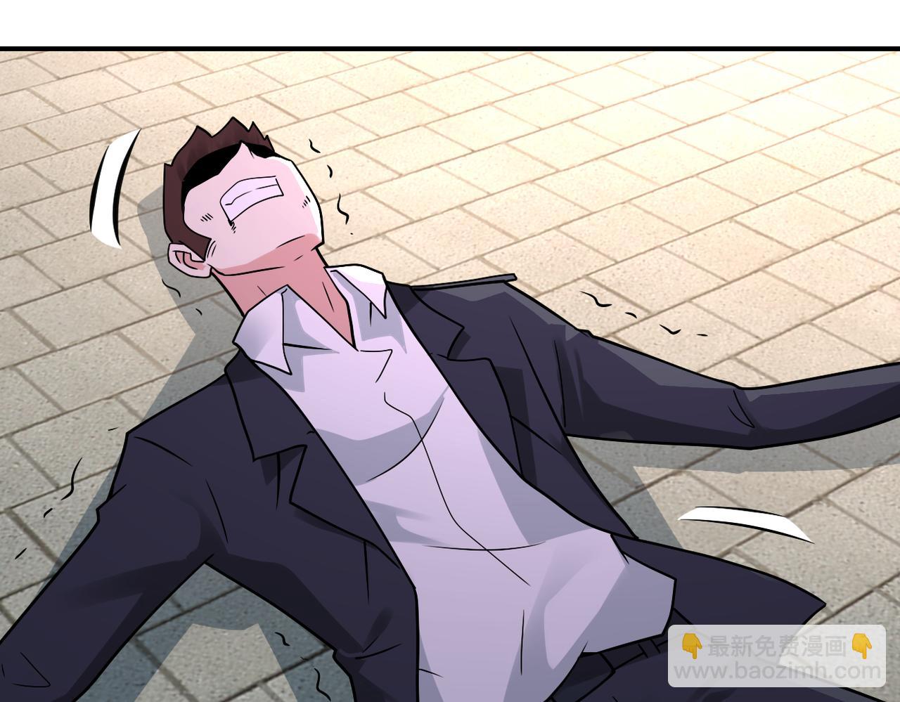 末世超級系統 - 第356話 誓言(1/2) - 7