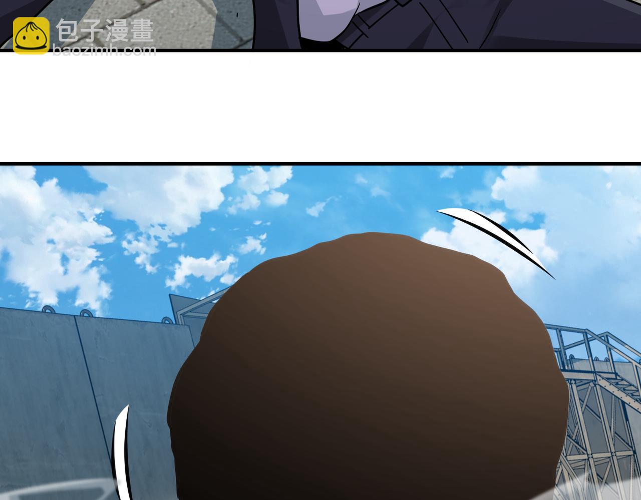 末世超級系統 - 第356話 誓言(1/2) - 8