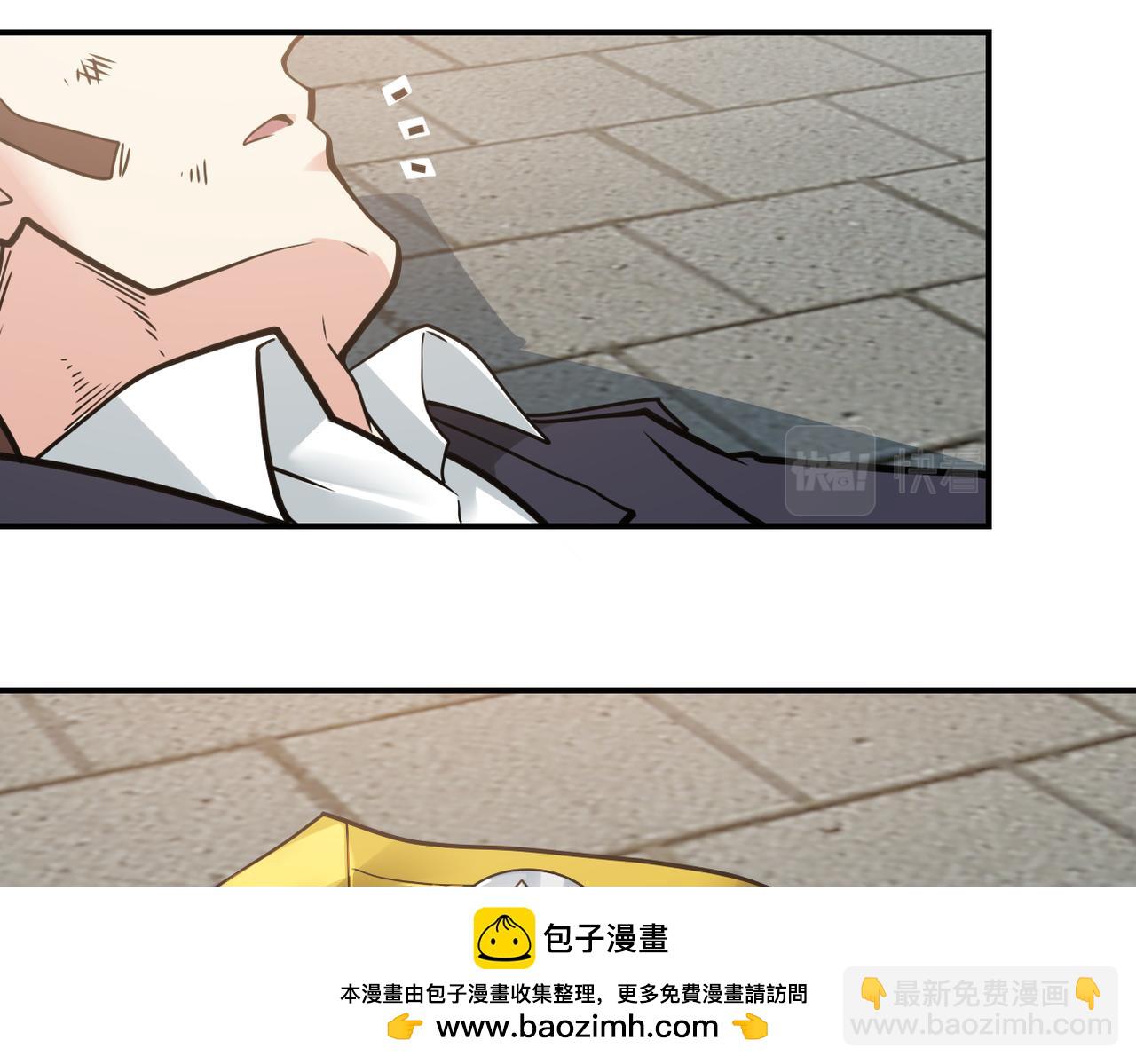 末世超級系統 - 第356話 誓言(1/2) - 2